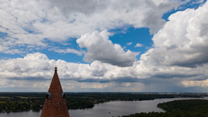 Drohnenaufnahme
